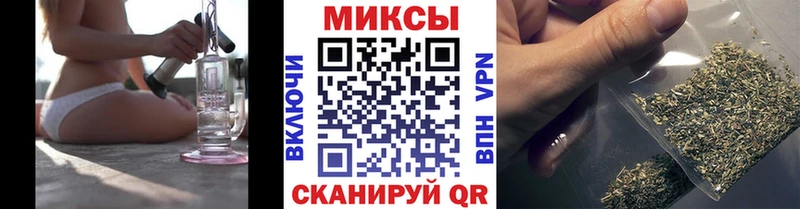 сколько стоит Красный Холм Бутират жидкий экстази
