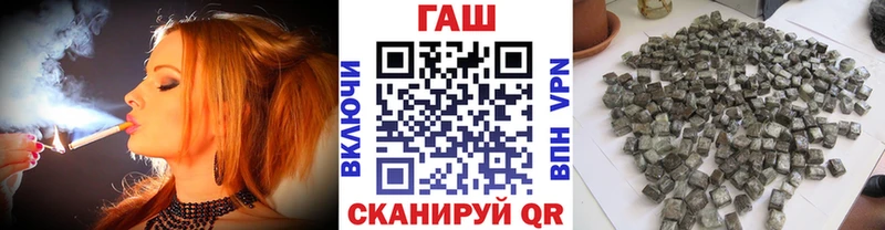 Гашиш 40% ТГК  Красный Холм 
