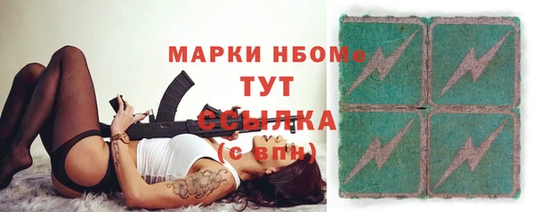 таблы Беломорск