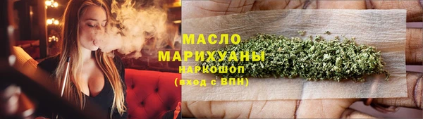 таблы Беломорск