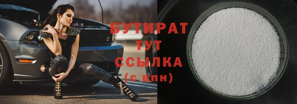 jwh Белоозёрский