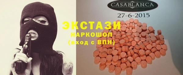 jwh Белоозёрский