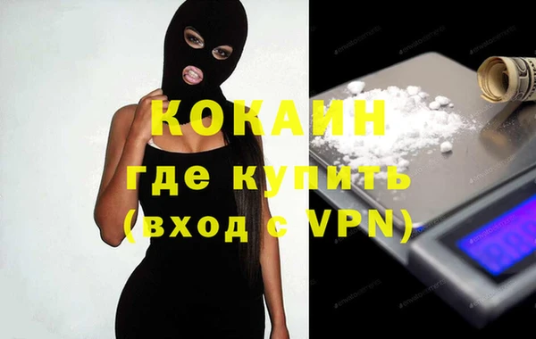 таблы Беломорск