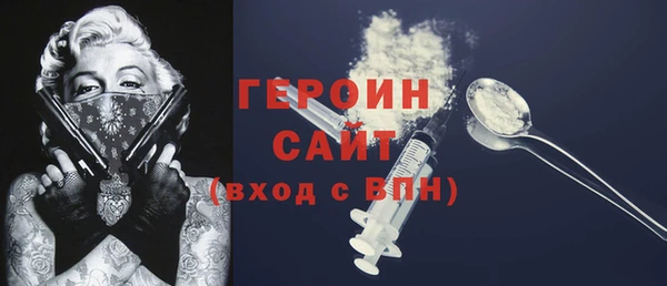 jwh Белоозёрский