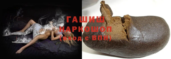 таблы Беломорск
