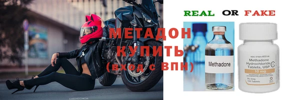jwh Белоозёрский