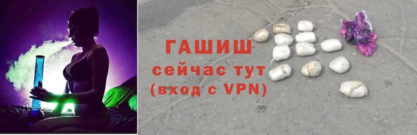 таблы Беломорск