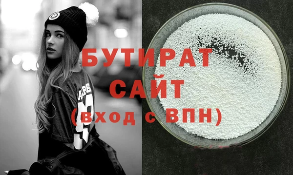 таблы Беломорск
