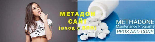 таблы Беломорск