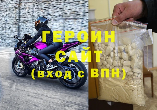 jwh Белоозёрский