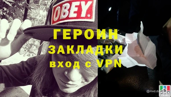 таблы Беломорск