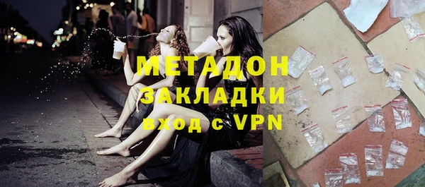 jwh Белоозёрский