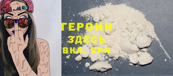 jwh Белоозёрский