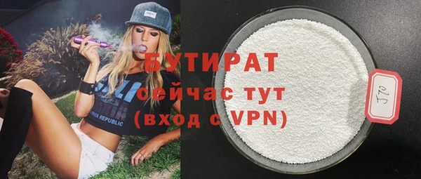 jwh Белоозёрский