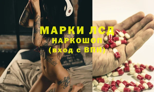 jwh Белоозёрский