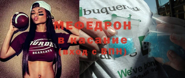 jwh Белоозёрский