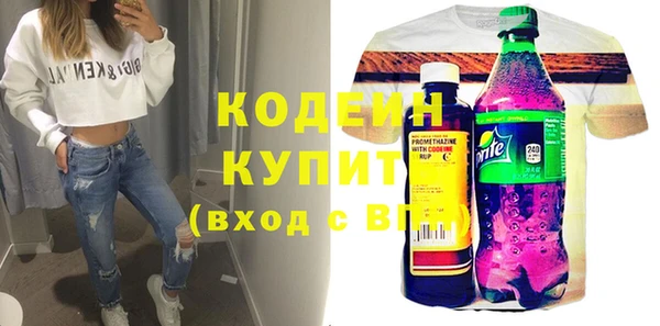 jwh Белоозёрский