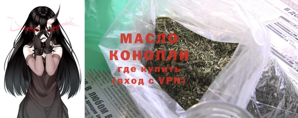 таблы Беломорск