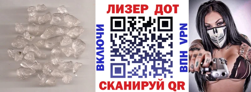 LSD-25 экстази кислота  Красный Холм 
